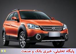 پیش فروش اچ30 کراس ایران خودرو آغاز شد